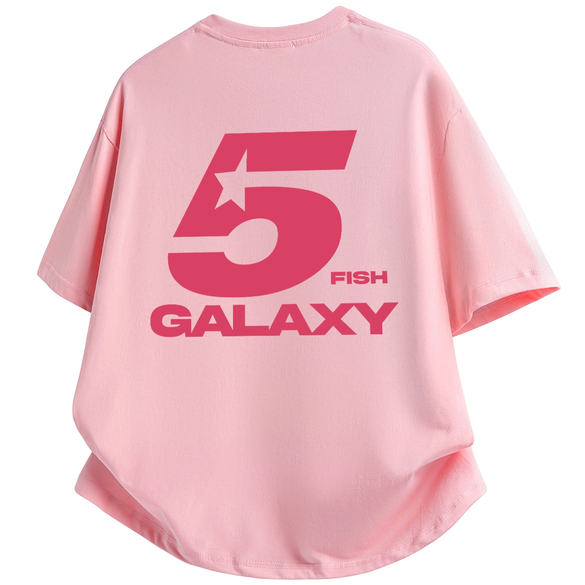 FISHGALAXY 5logoT