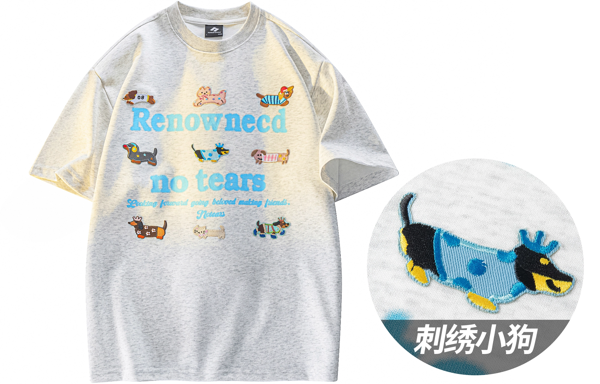 No Tears logoT