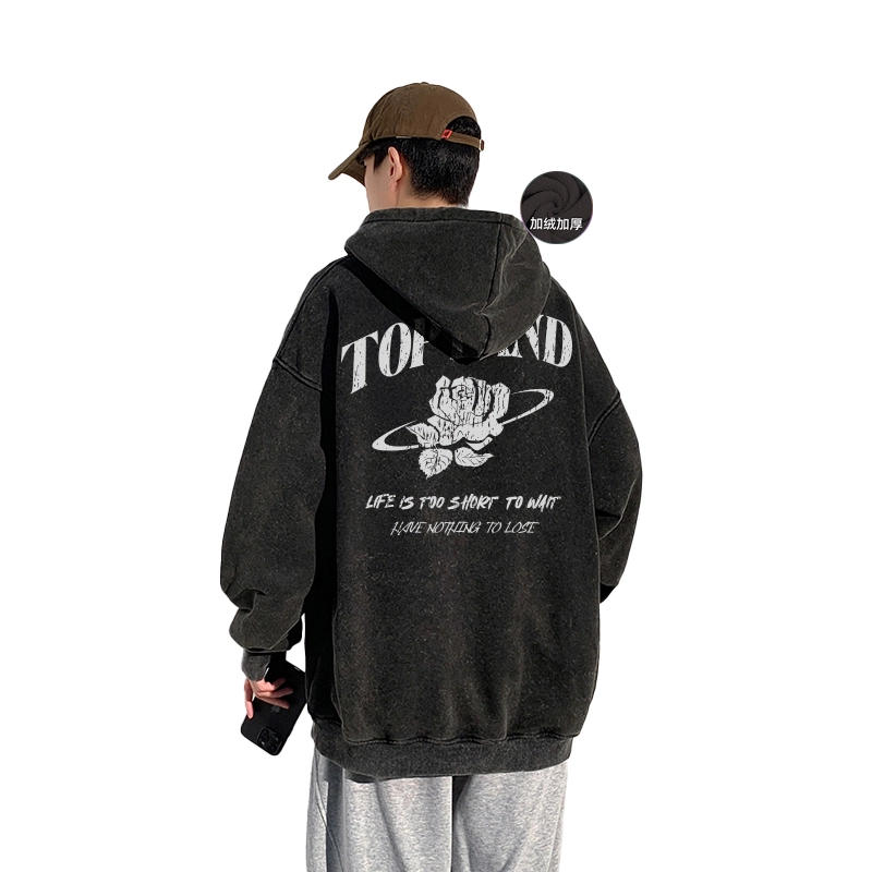 Topland Logo