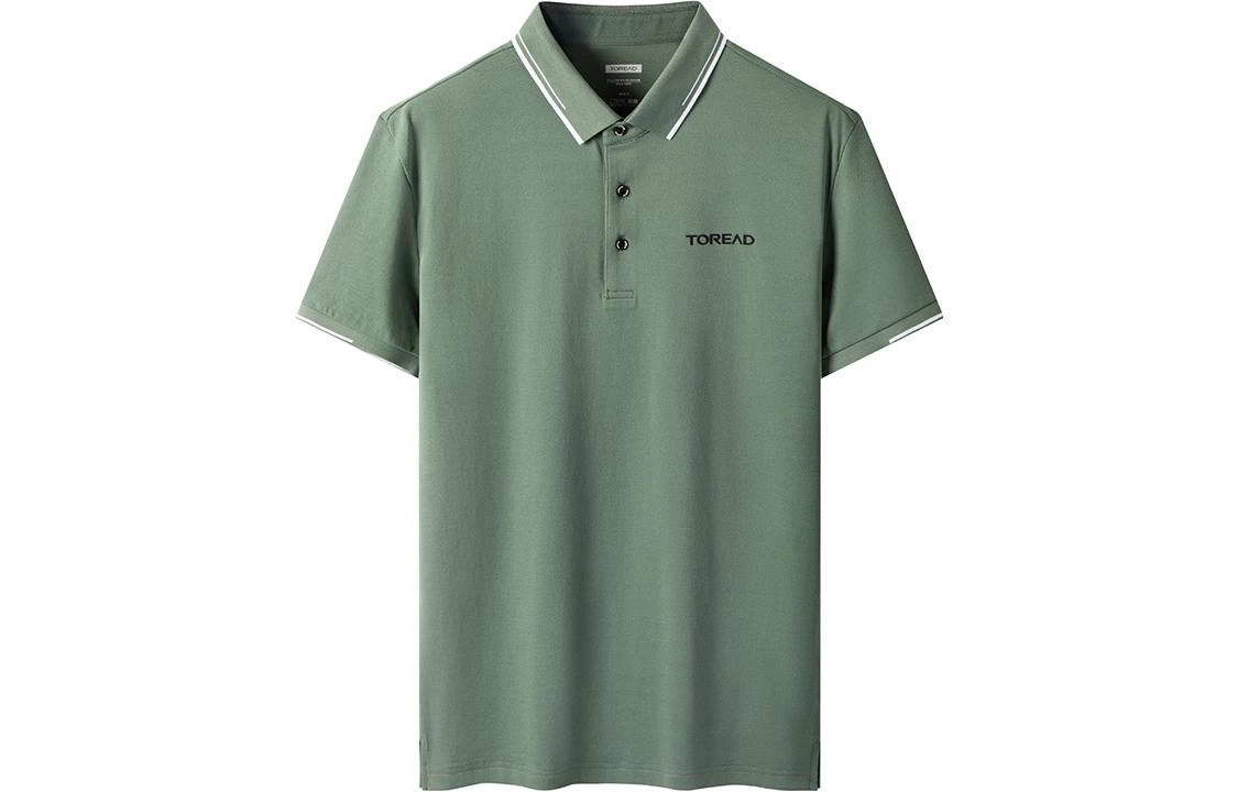 LogoPolo
