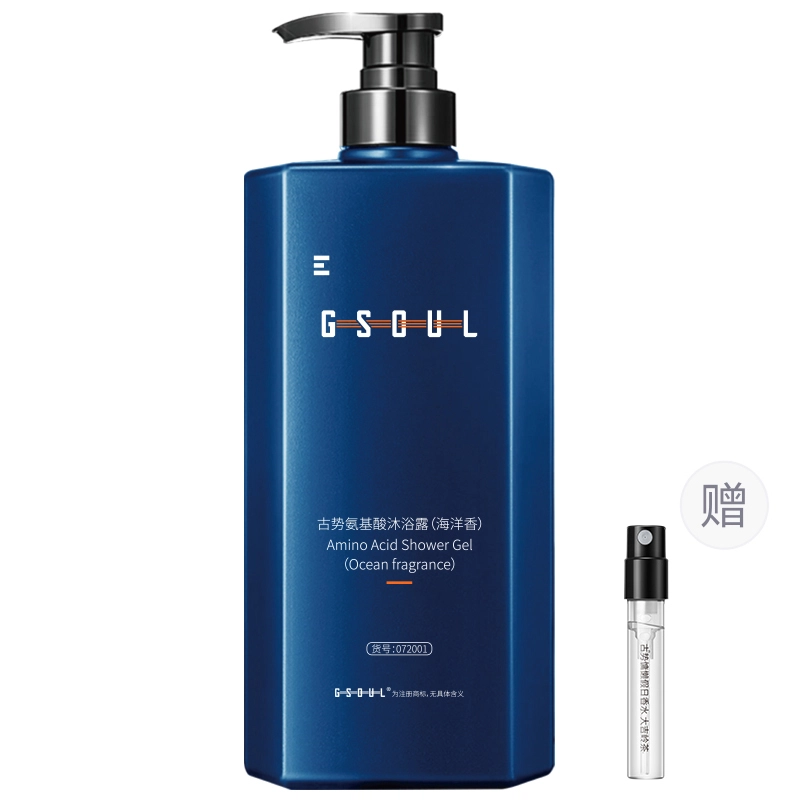 800g