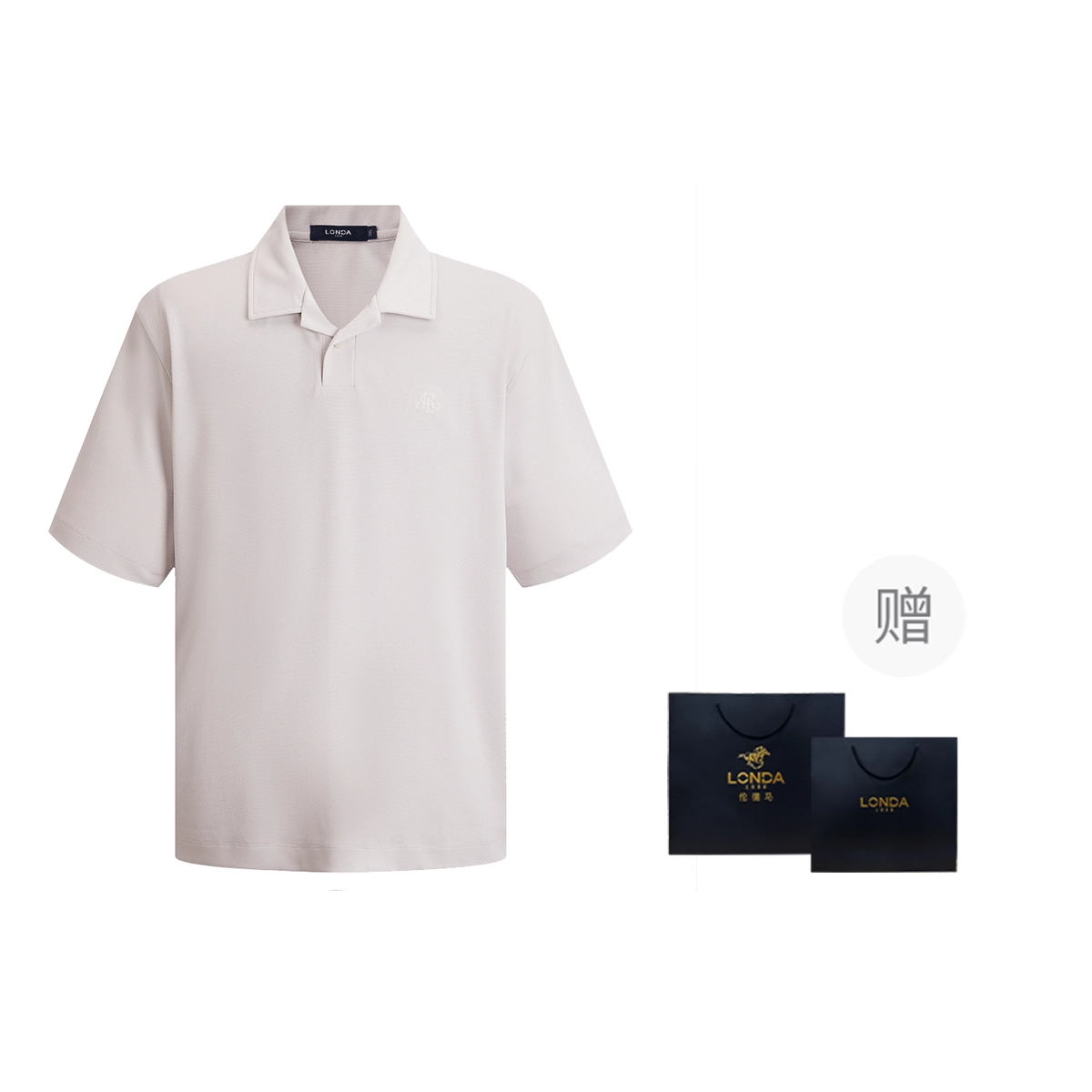 LONDA 1958 Polo