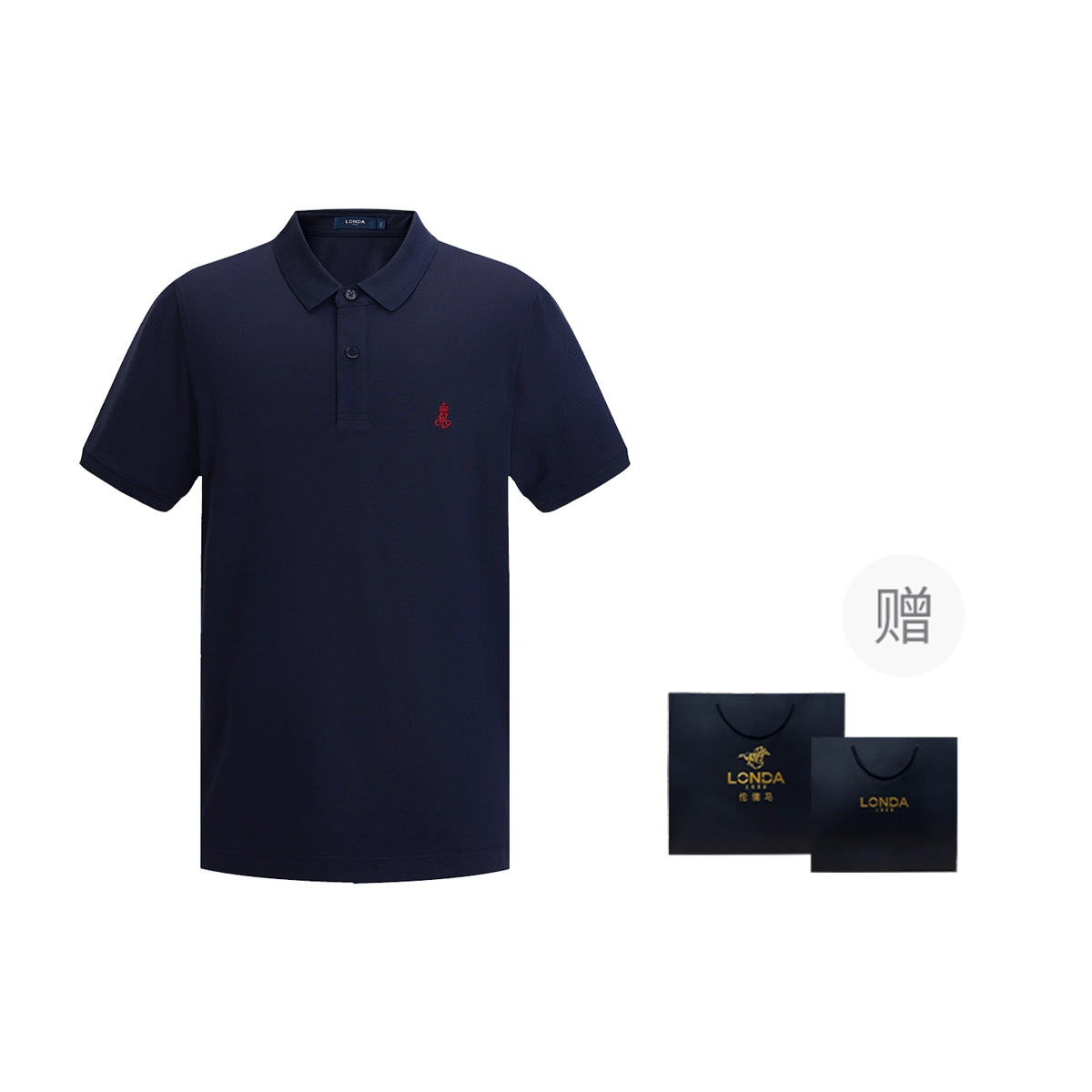 LONDA 1958 polo