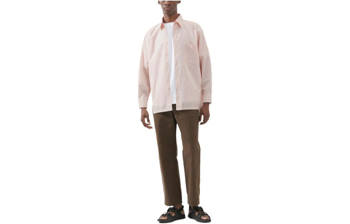 UNIQLO SS23 U