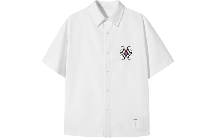 PSO Brand