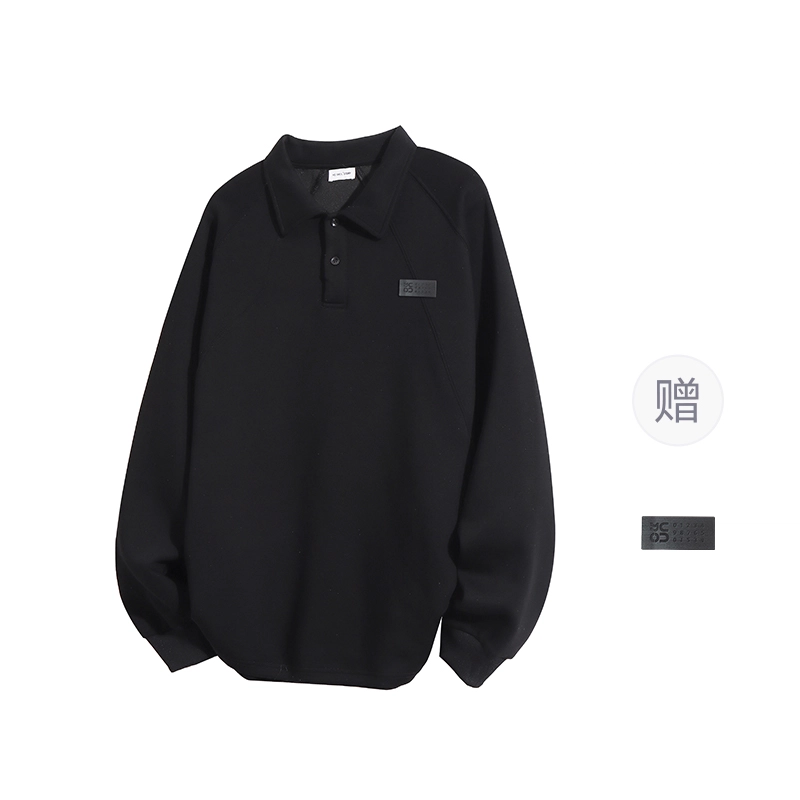 YOSICIL Polo