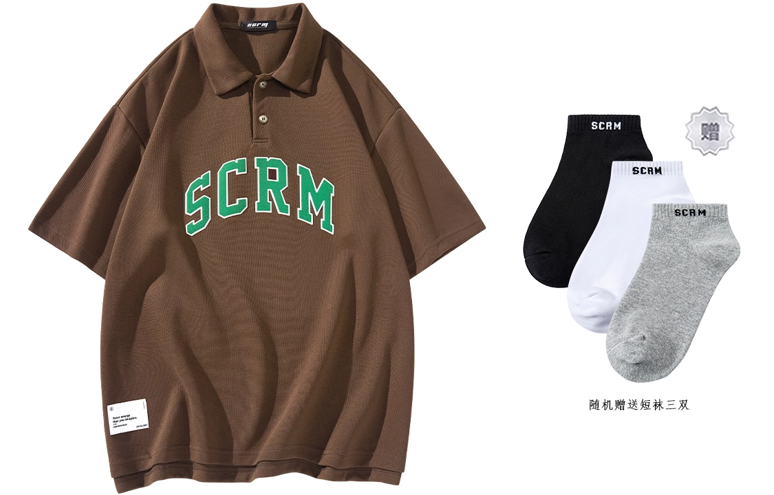 SCRM LogoPolo