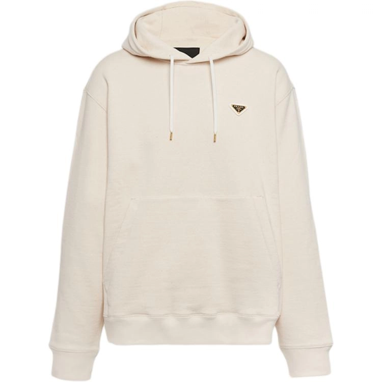 PRADA SS24 Logo