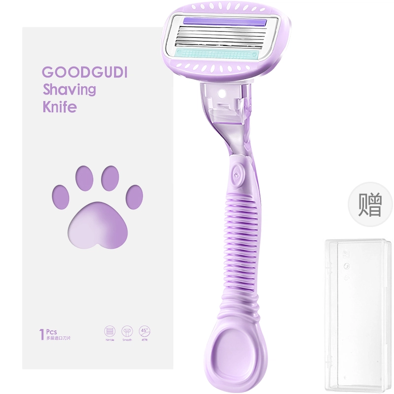 古迪 猫爪 刮毛刀