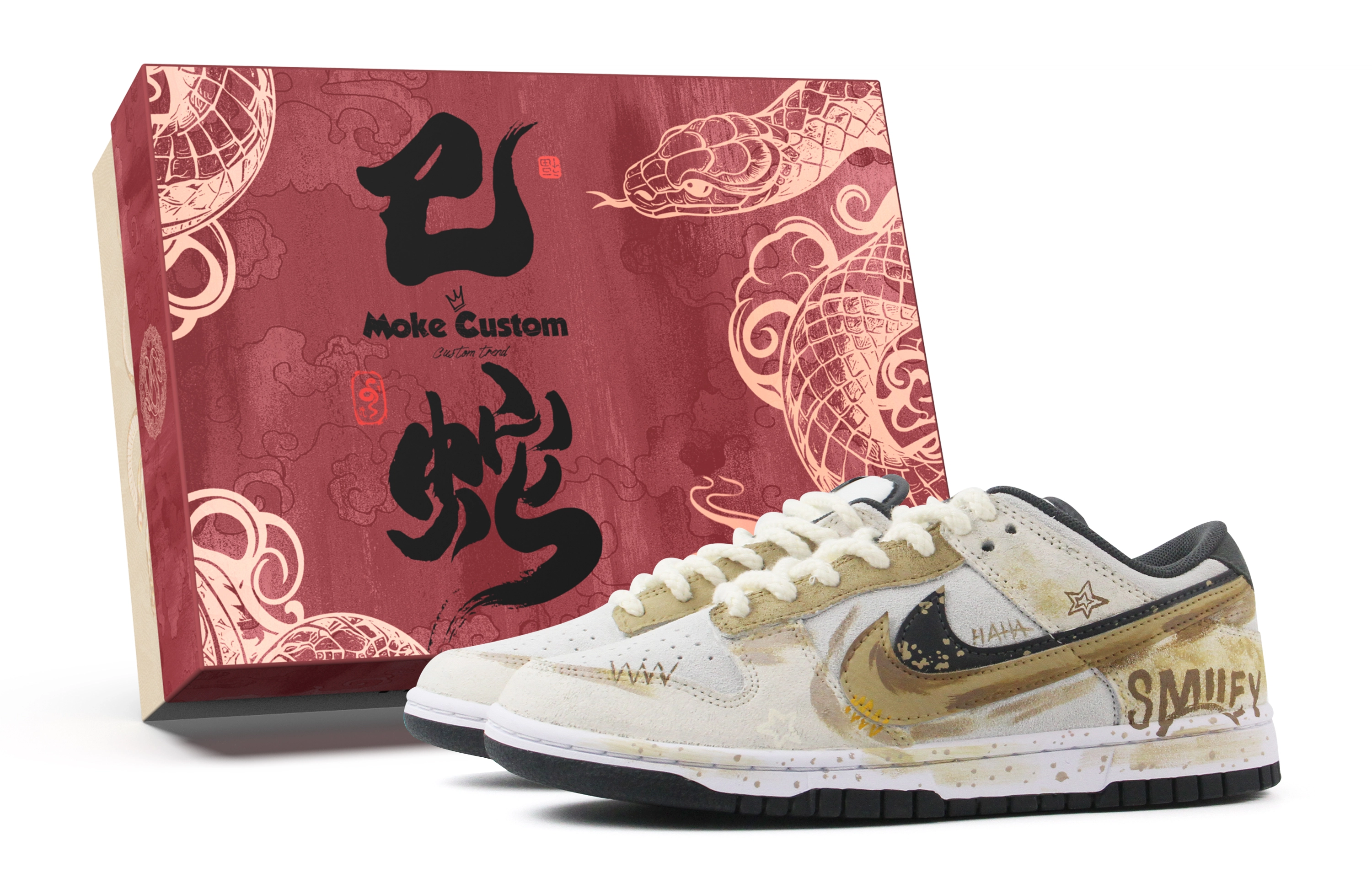 Nike Dunk Low Double Swoosh