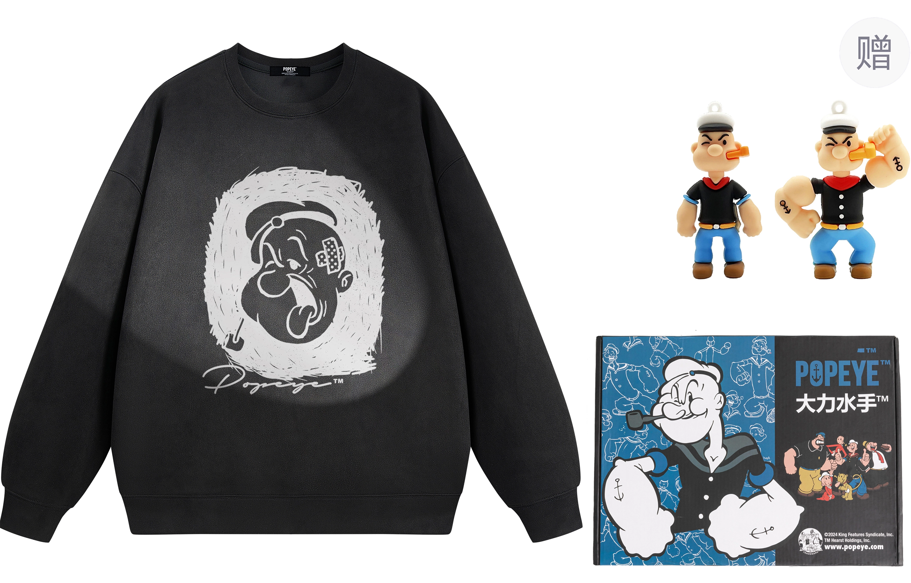 POPEYE