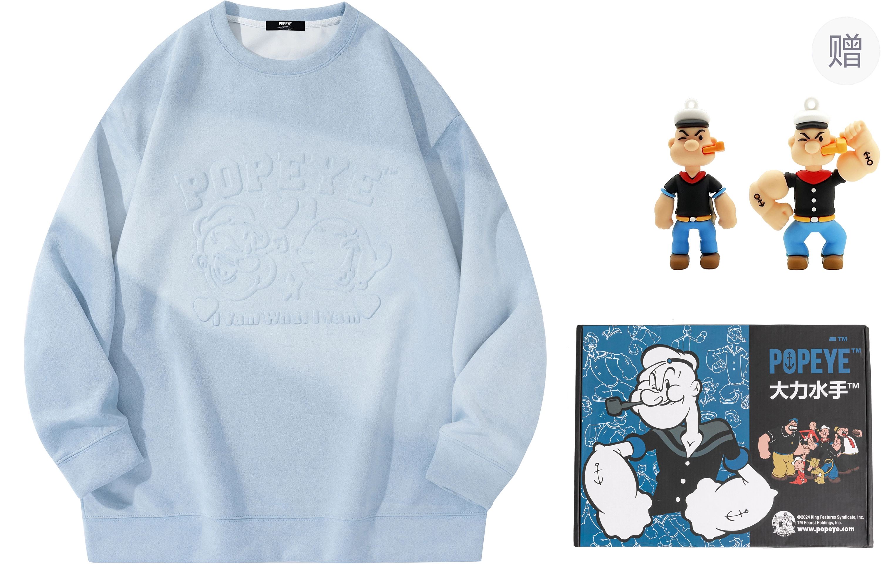 POPEYE