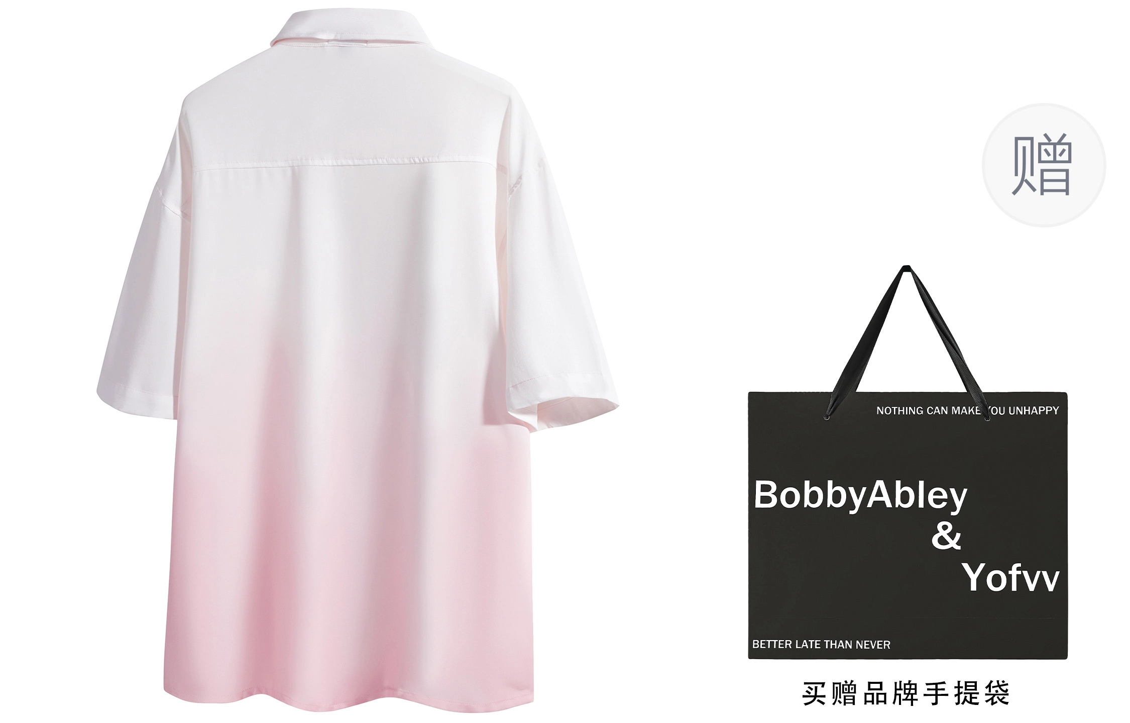 BOBBY ABLEY