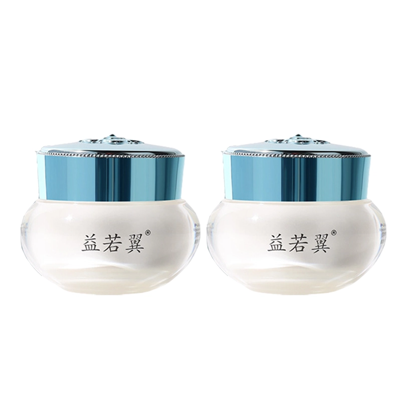 益若翼  素颜烟酰胺遮瑕面霜 保湿