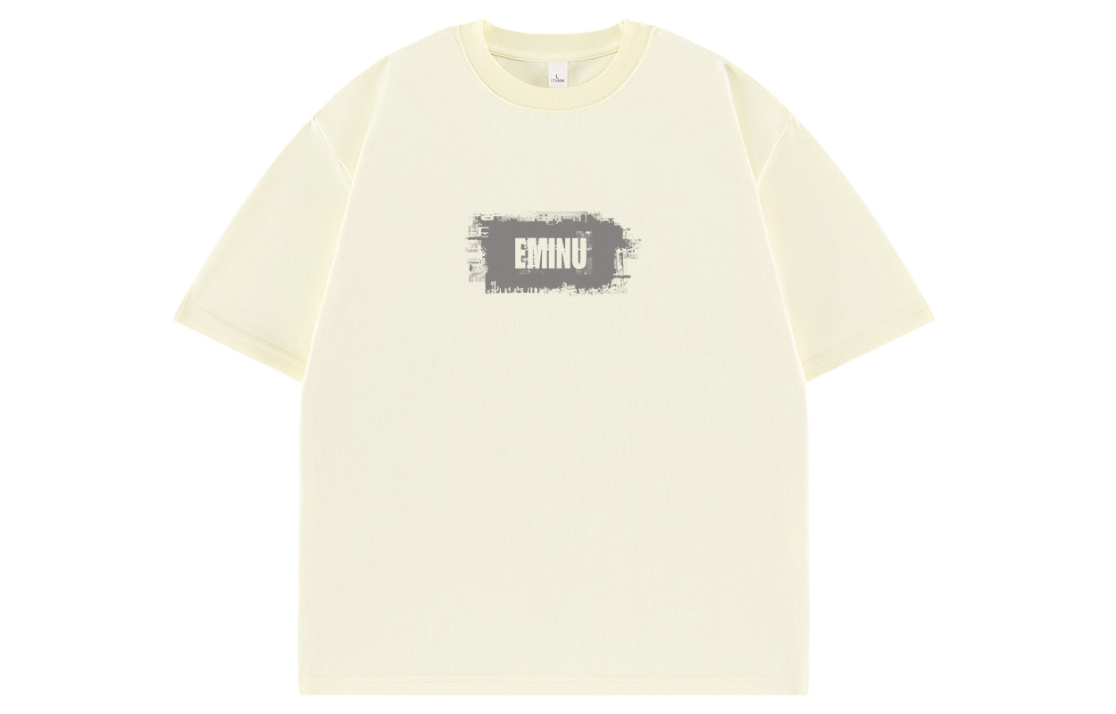 EMINU LogoT