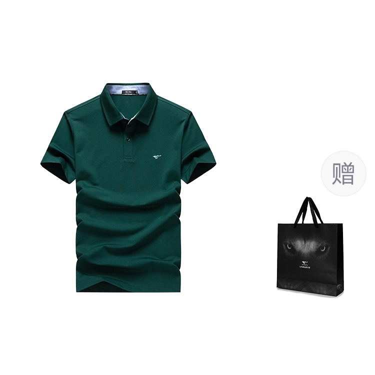 SEPTWOLVES logoPolo