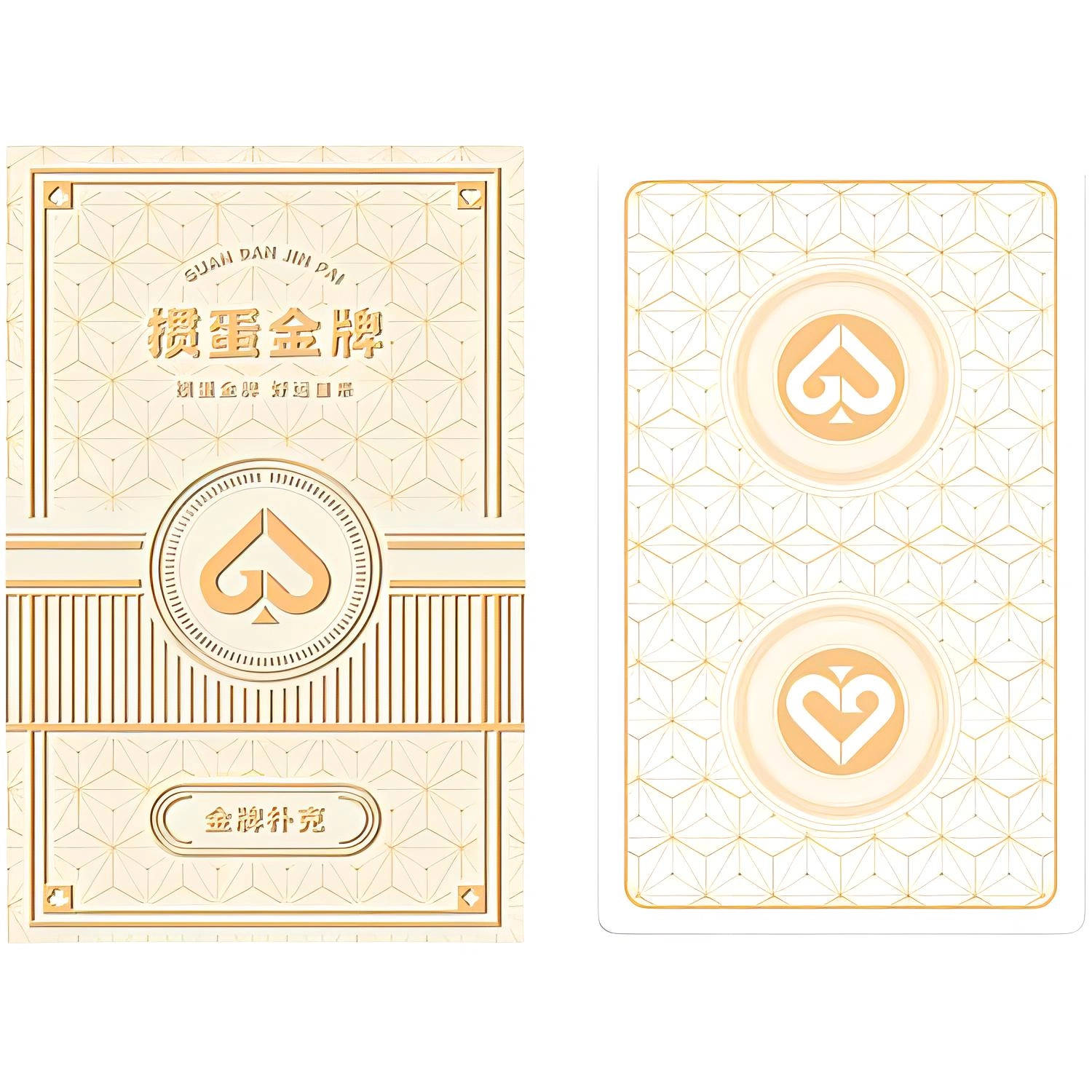 游卡桌游 掼蛋专用扑克牌 桌游