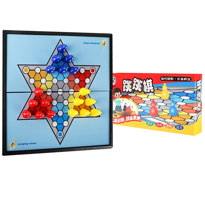 圣手 围棋五子棋飞行器跳棋大号磁石折桌面游戏叠棋盘大磁性 桌游