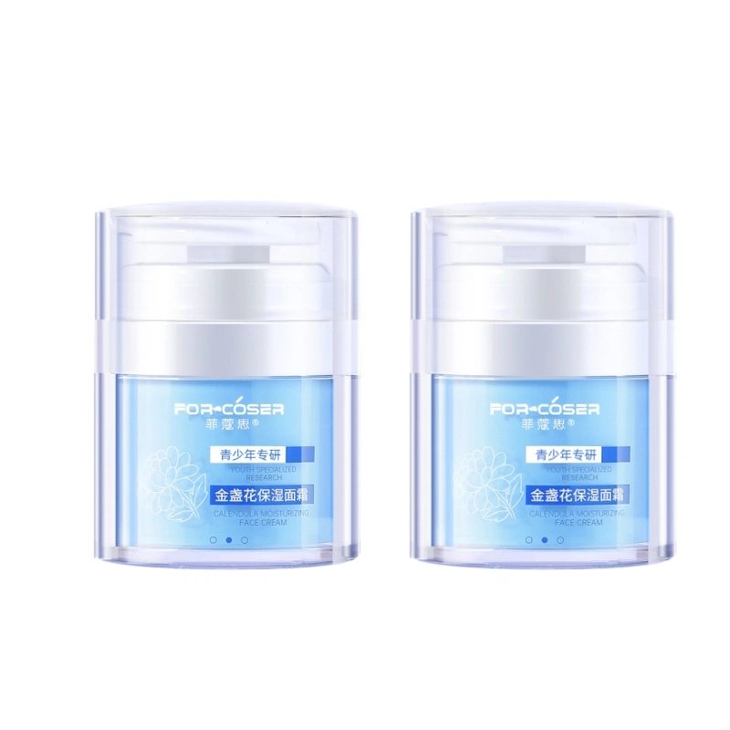 FOR COSER 50g