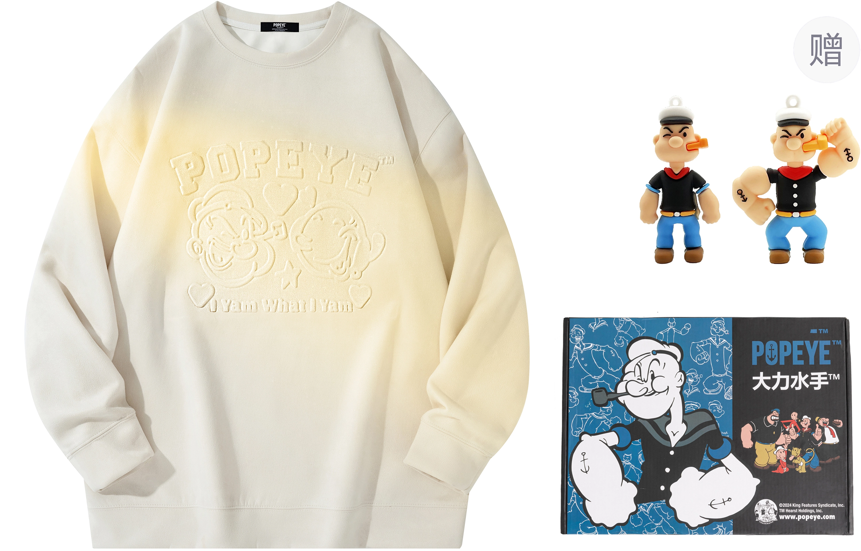 POPEYE
