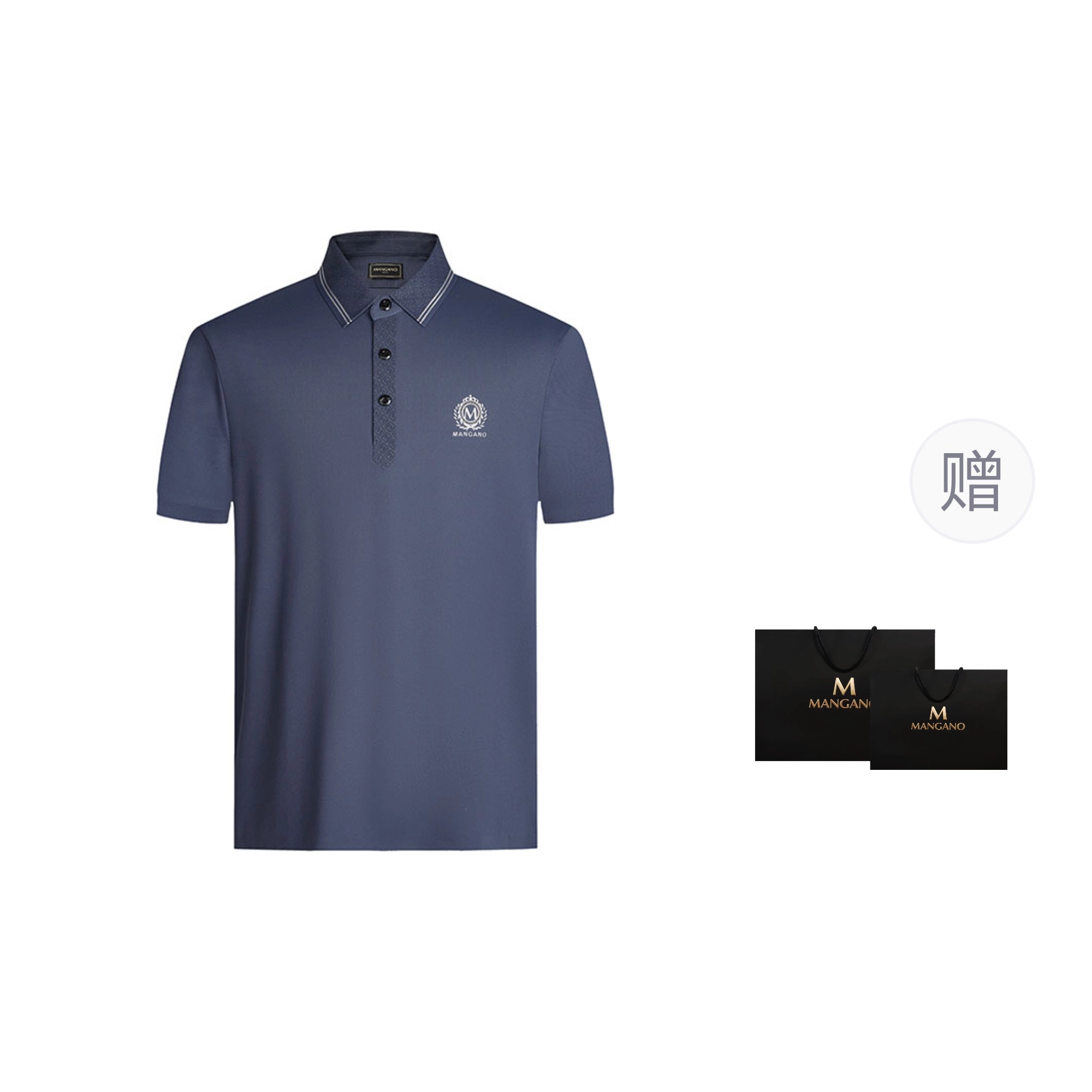MANGANO LogoPolo