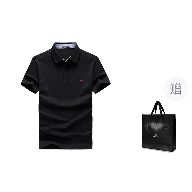 SEPTWOLVES logoPolo