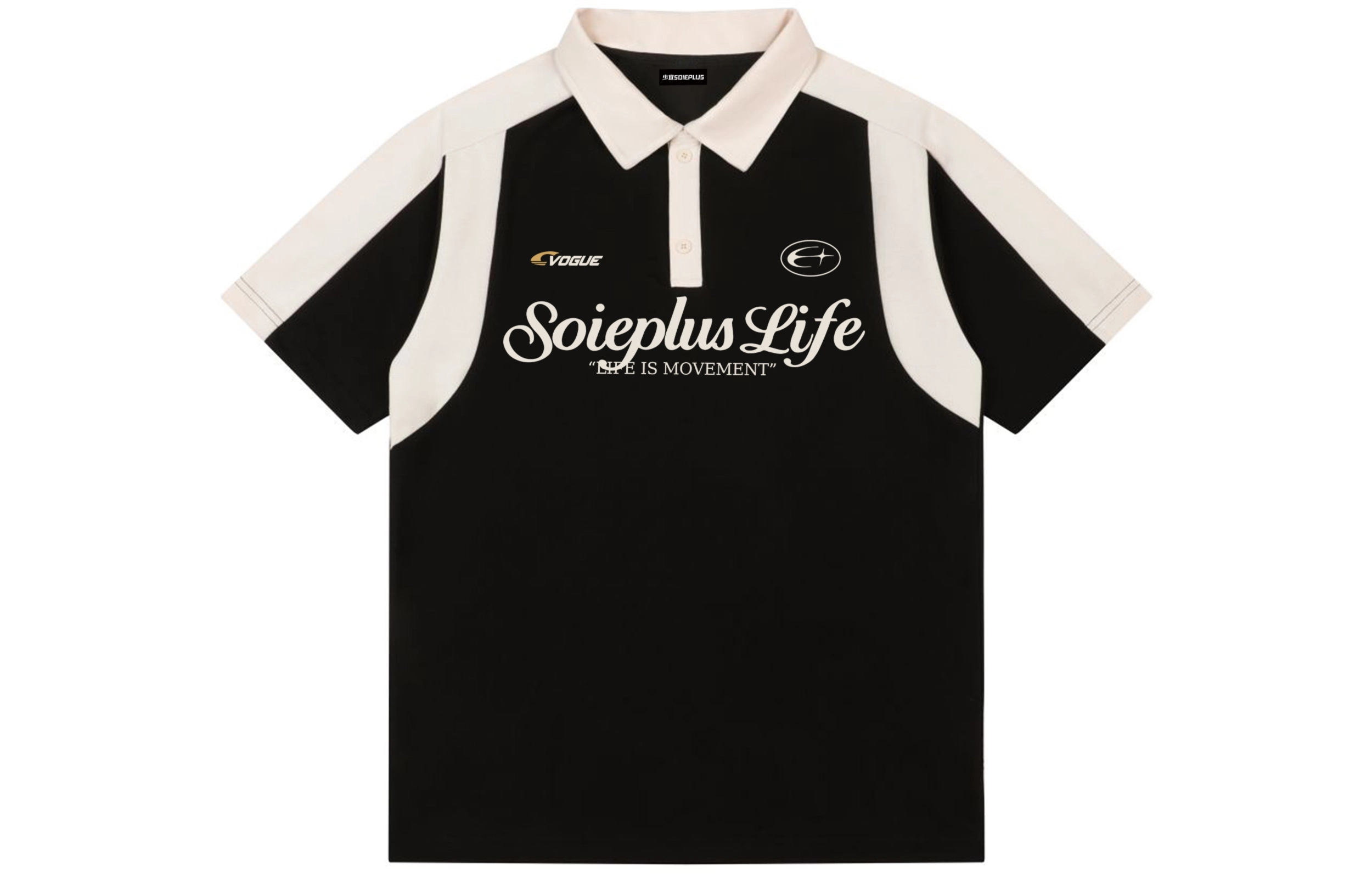 SOIEPLUS 7LogoPolo