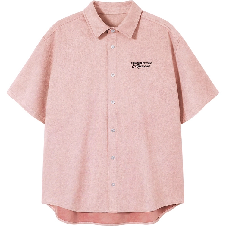 PSO Brand