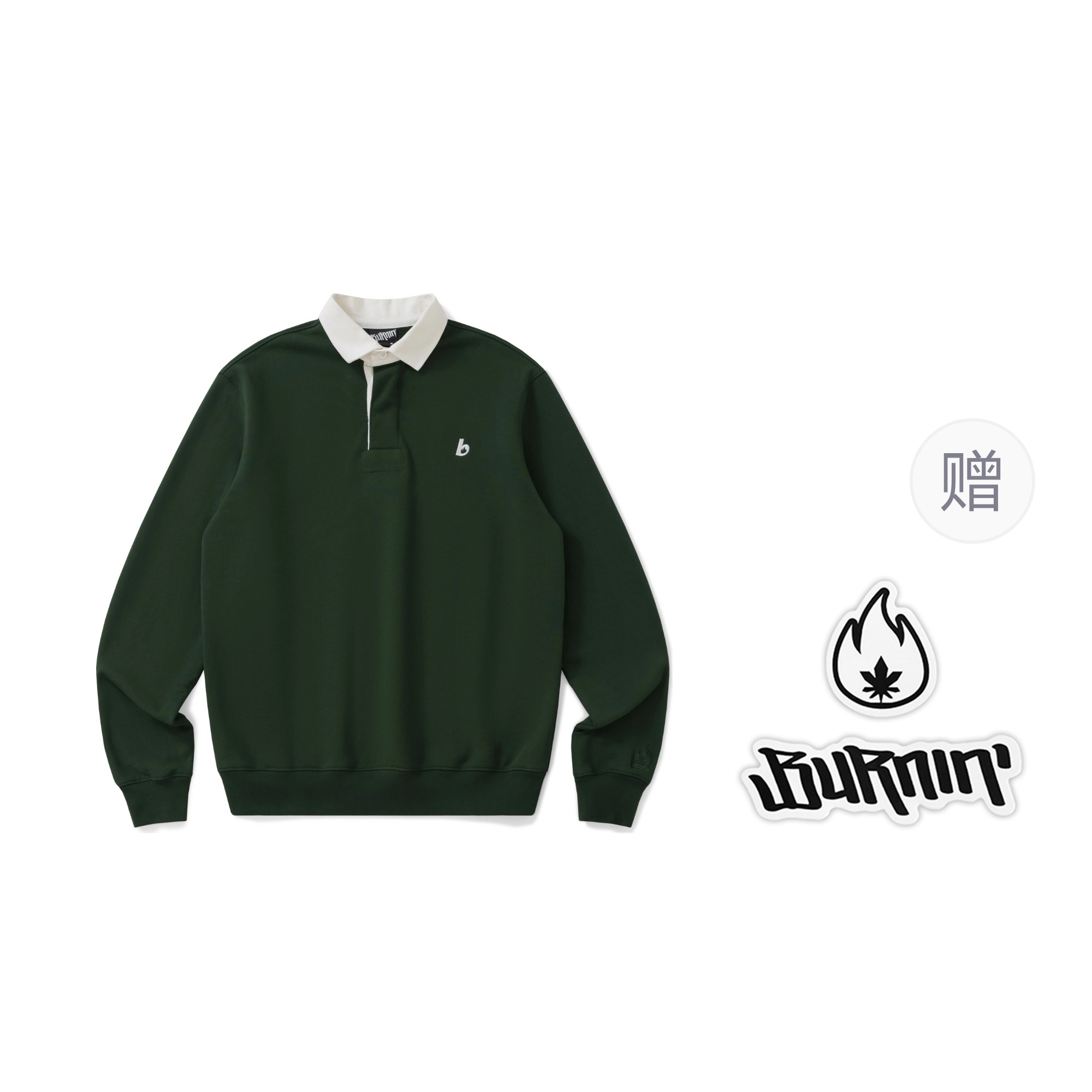 BURNIN 97'series LogoPolo