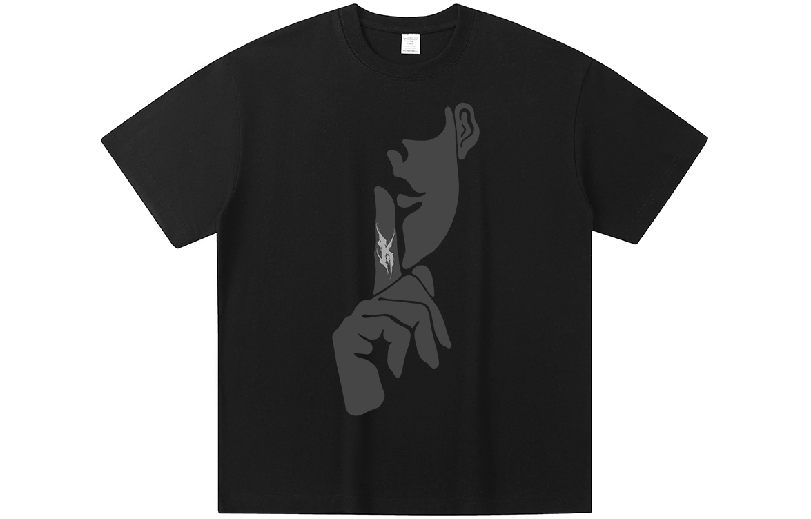LIGHTNING MONSTER T