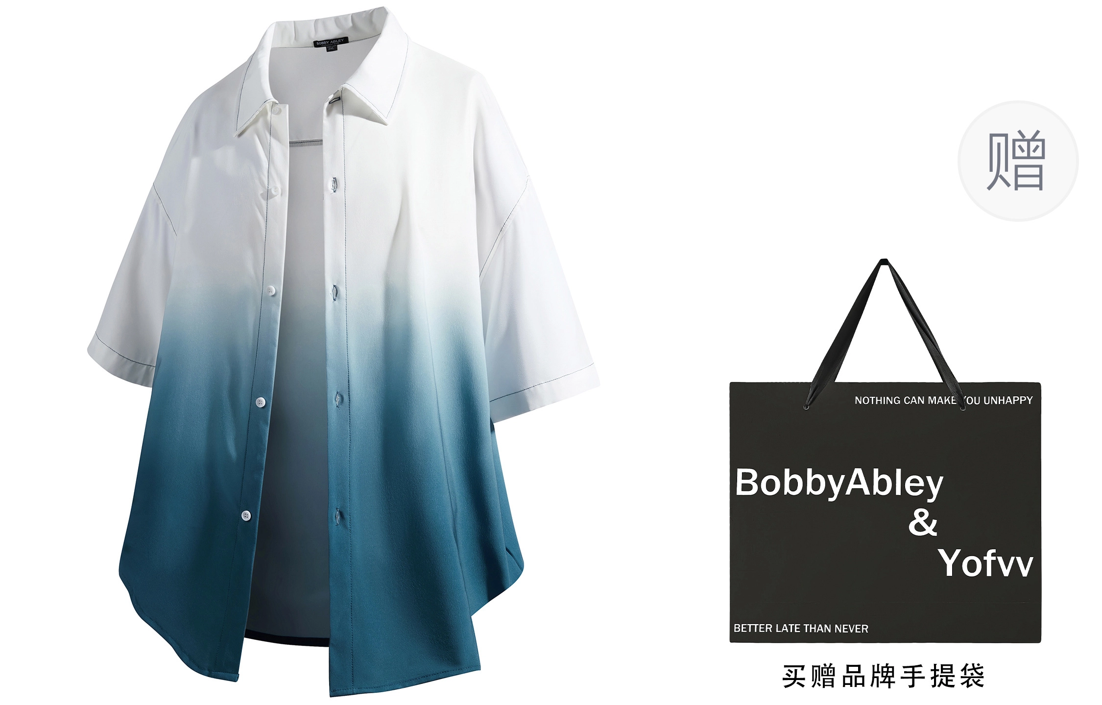 BOBBY ABLEY