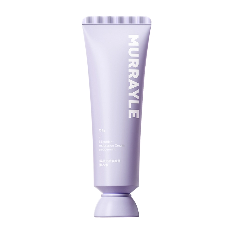 MURRAYLE 128g
