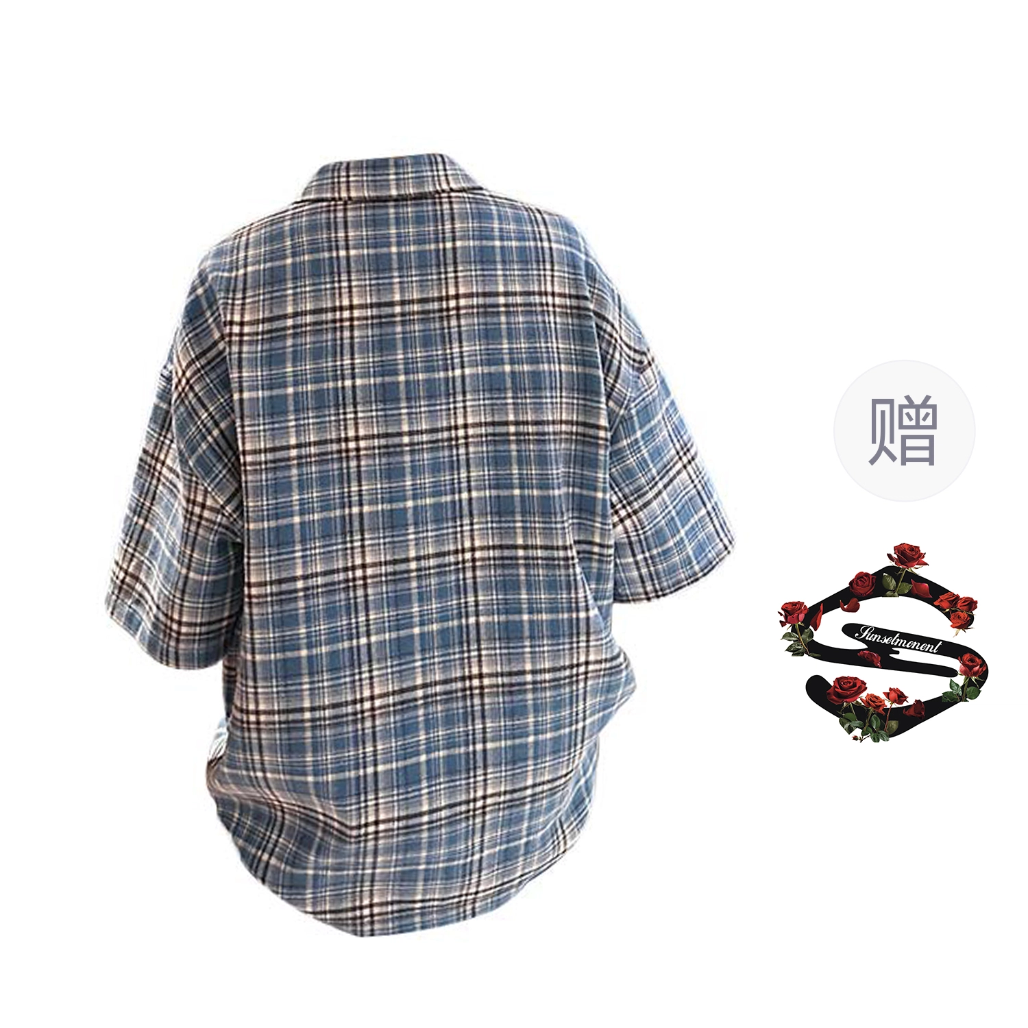 KOKO BASE polo