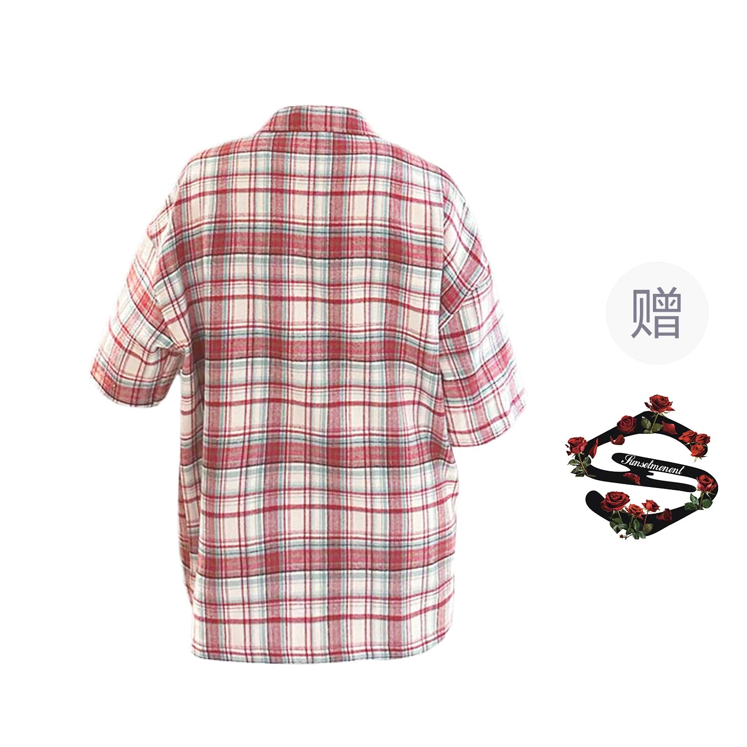 KOKO BASE polo