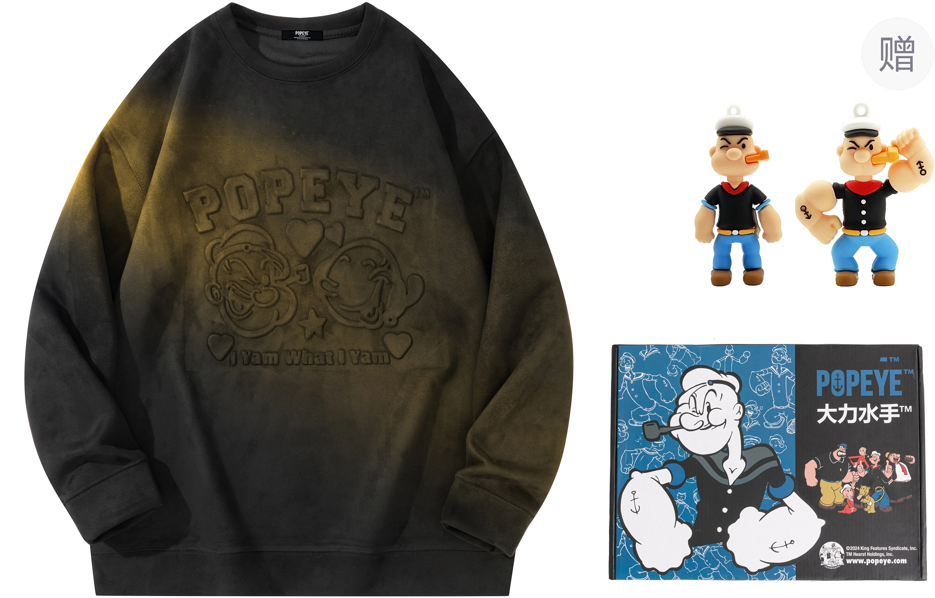 POPEYE