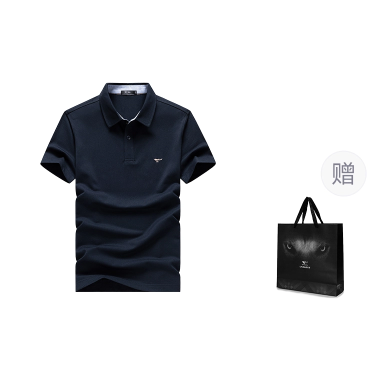 SEPTWOLVES logoPolo