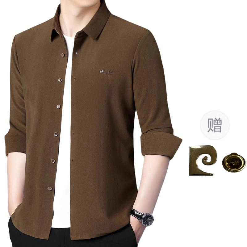 PIERRE CARDIN