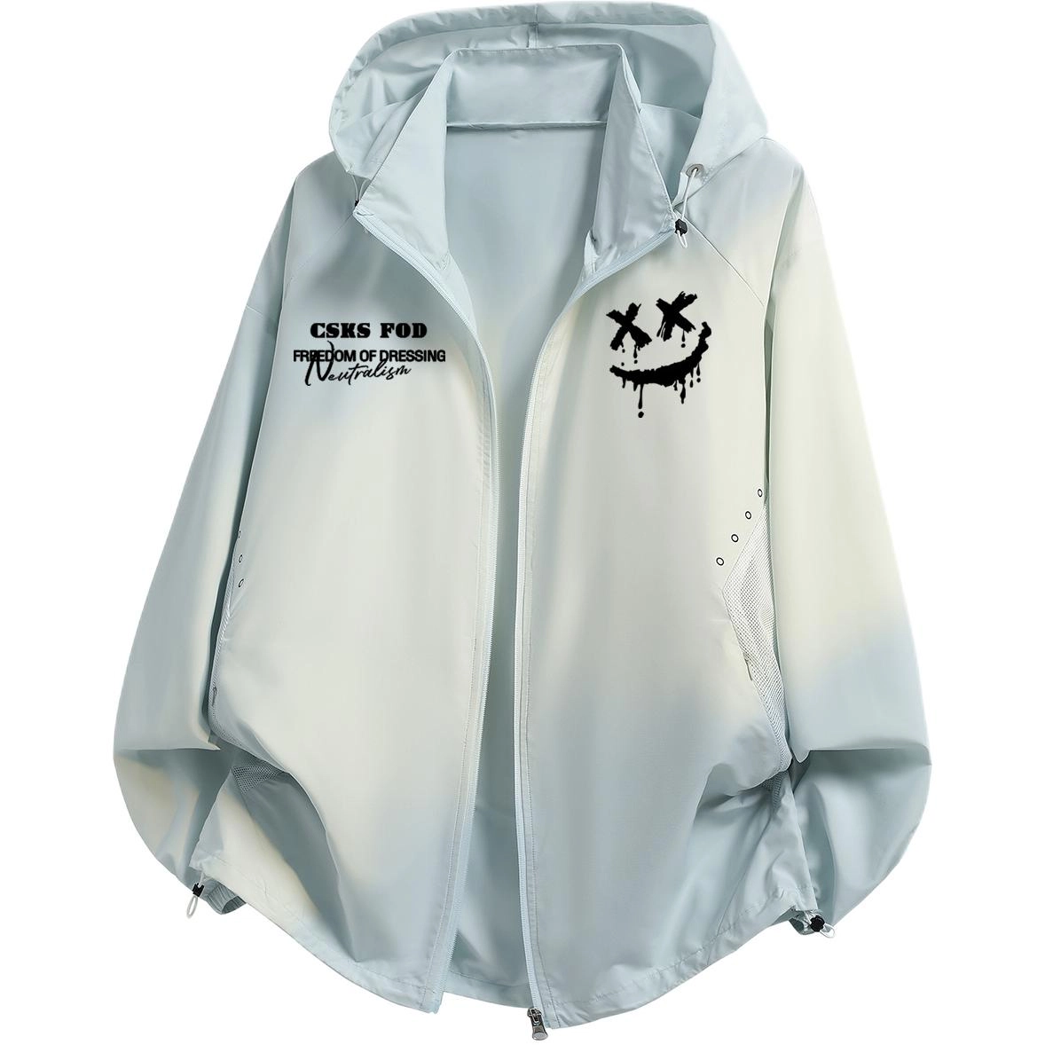 CSKS UPF50+Logo