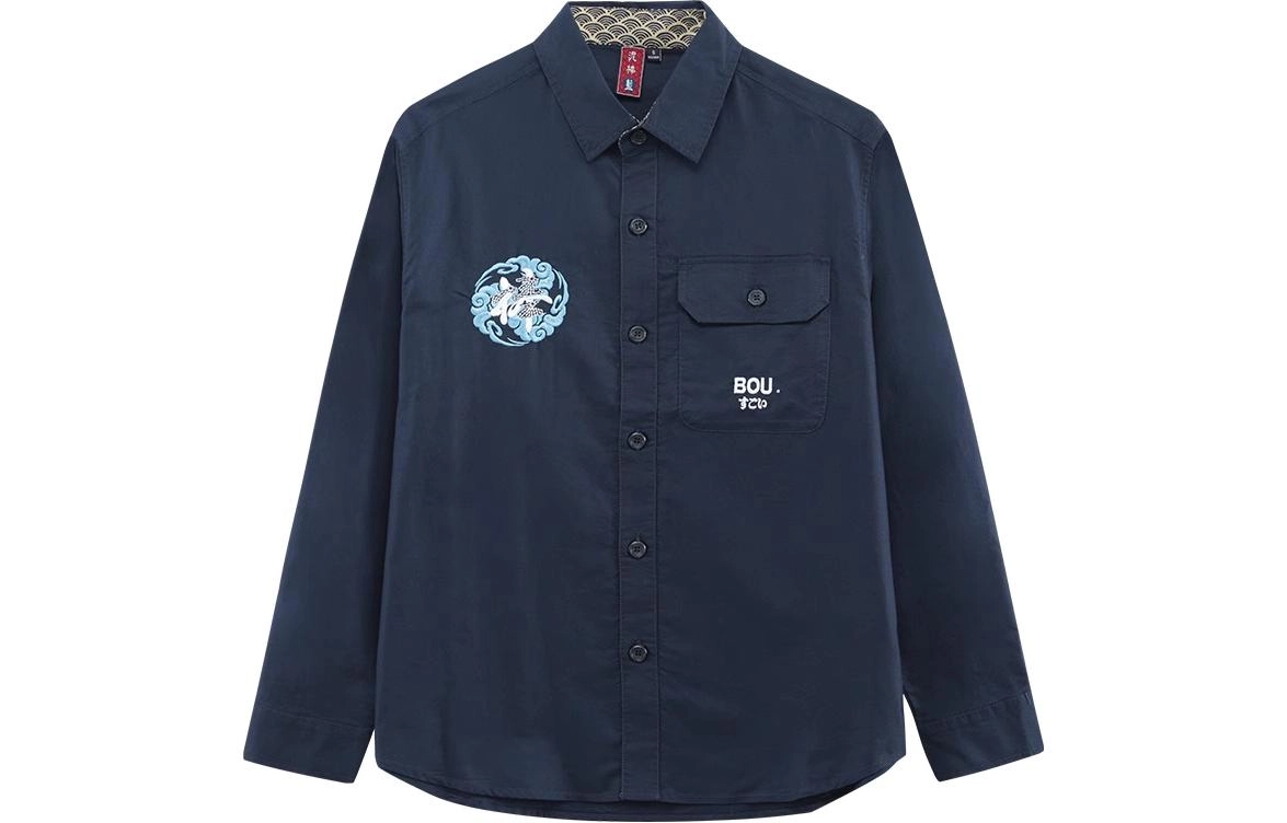 oniarai SS23