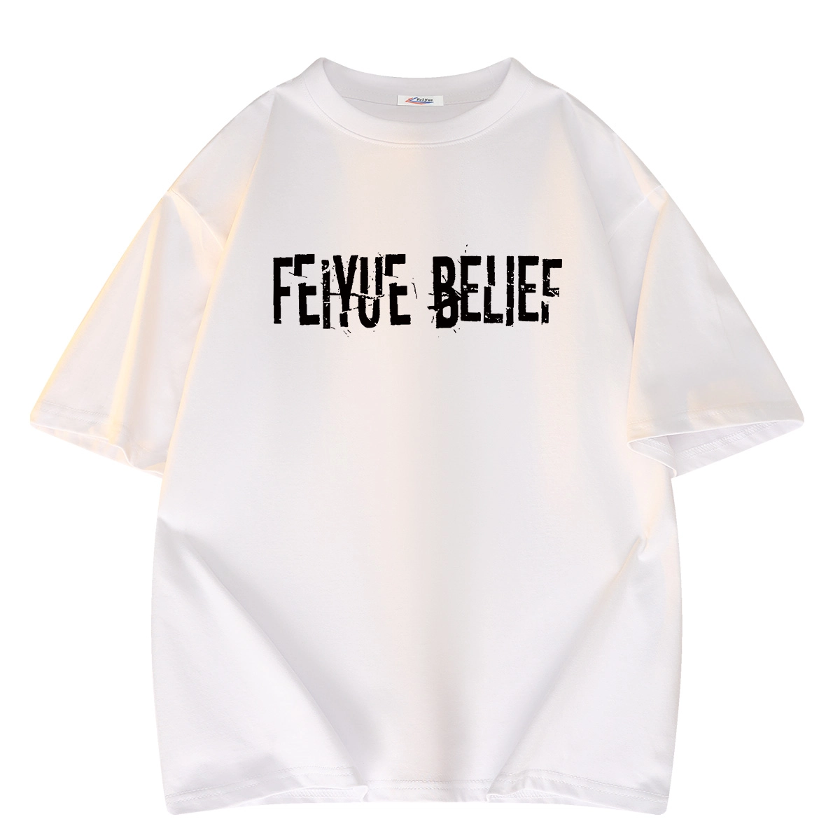 Feiyue T