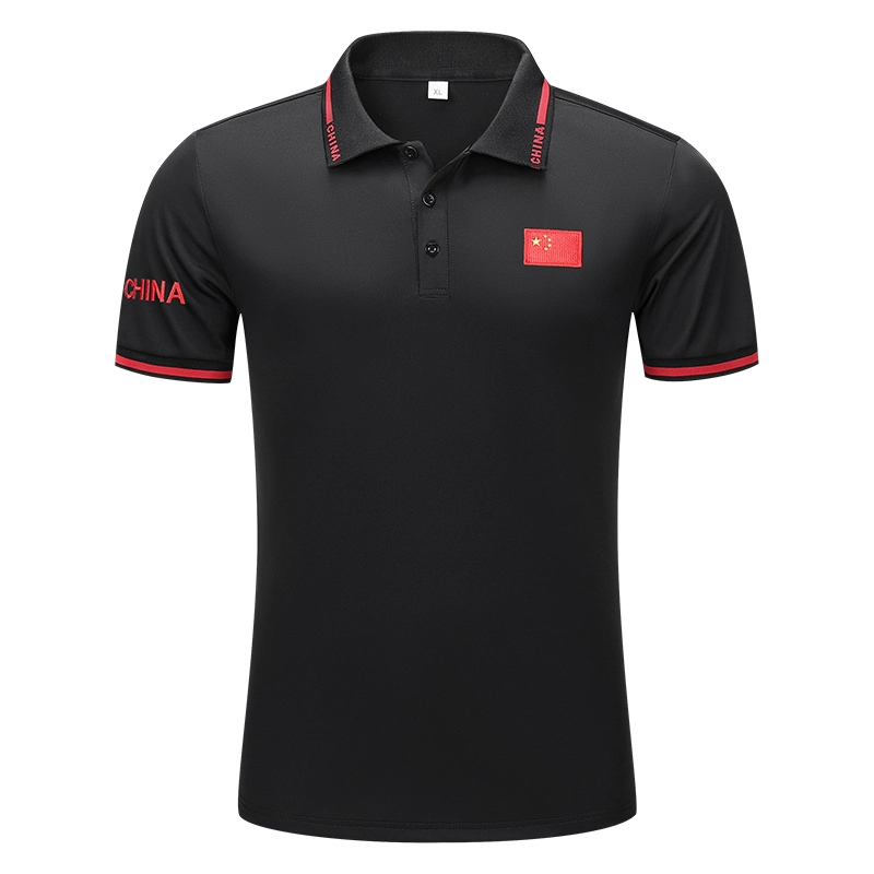 PIERRE CARDIN T
