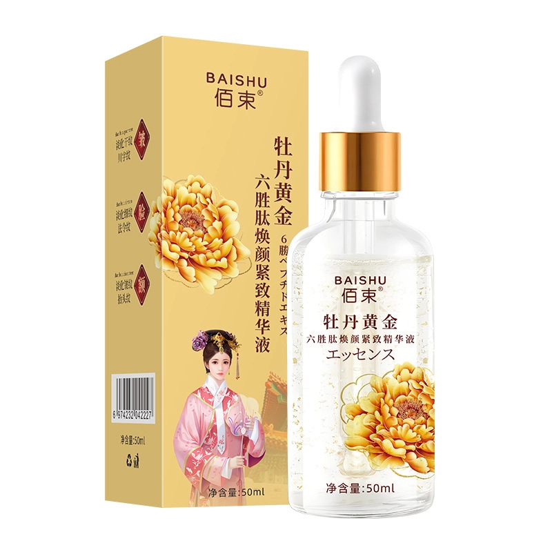 50ml