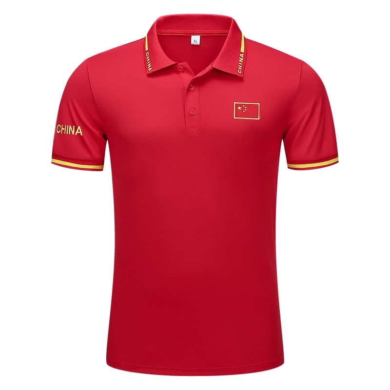 PIERRE CARDIN T