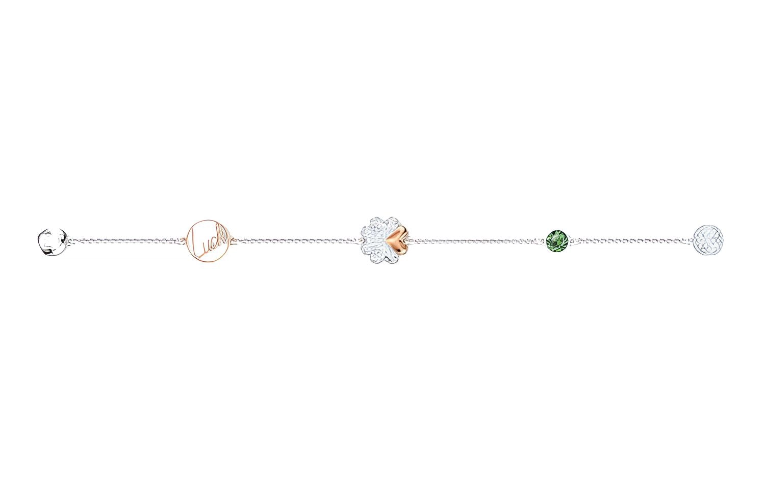 Swarovski Remix