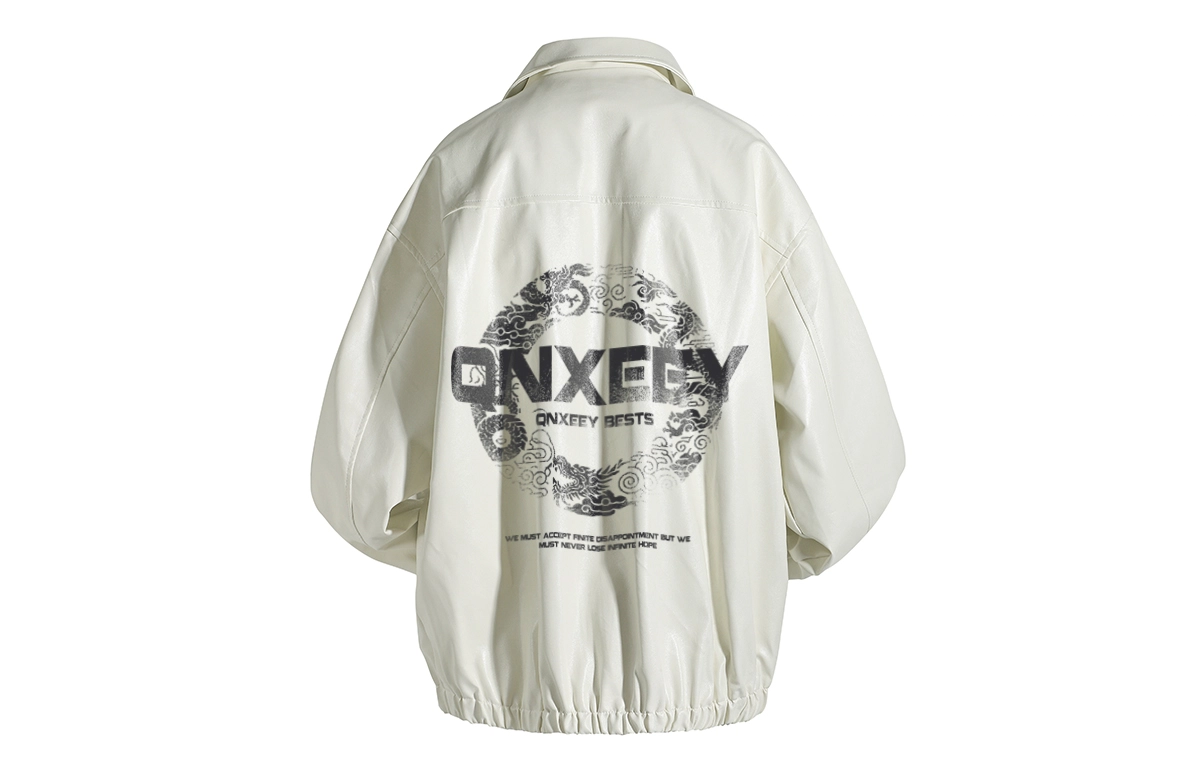 Qnxeey