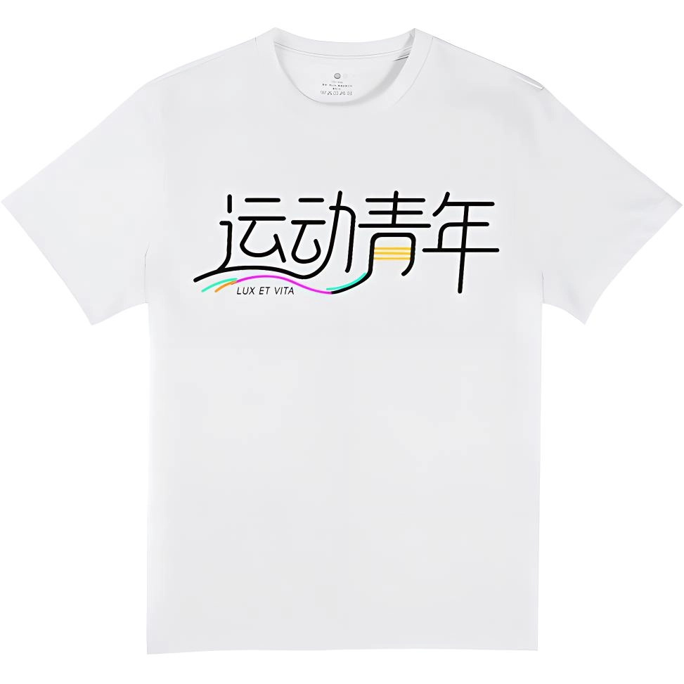 LUX ET VITA T