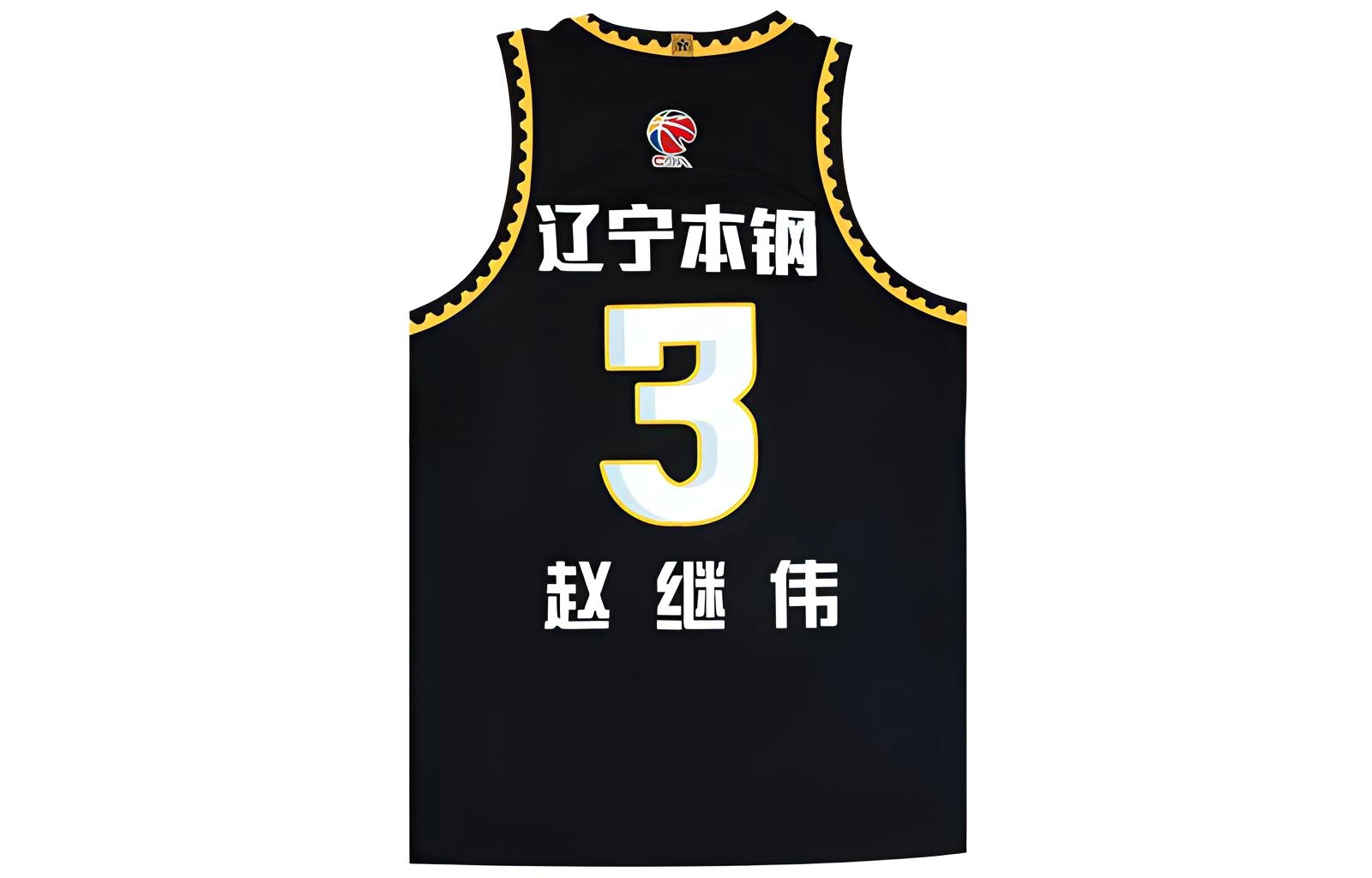 LiNing CBA 2022-23 3