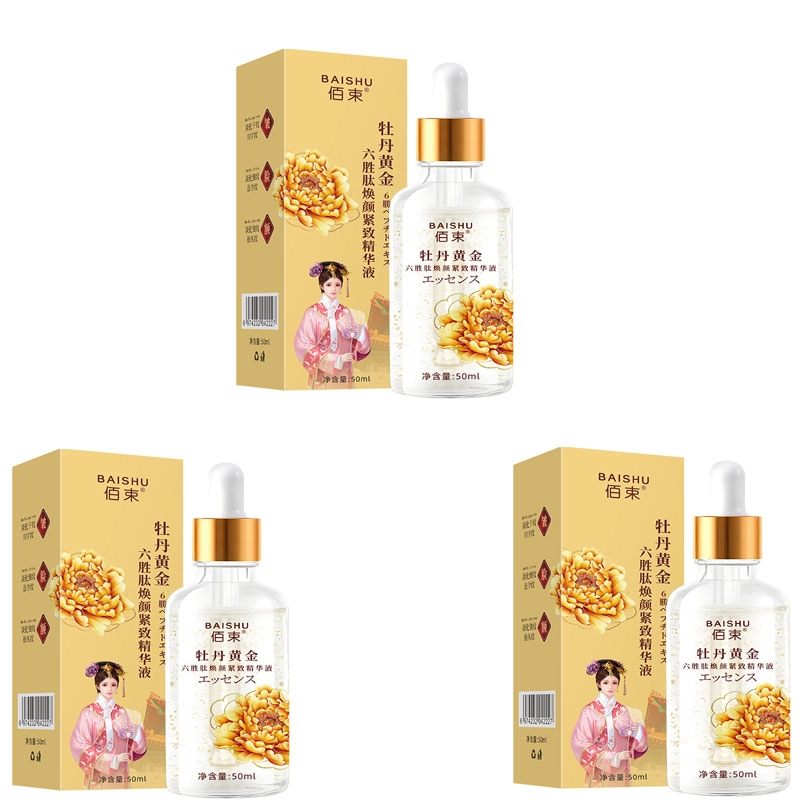 50ml