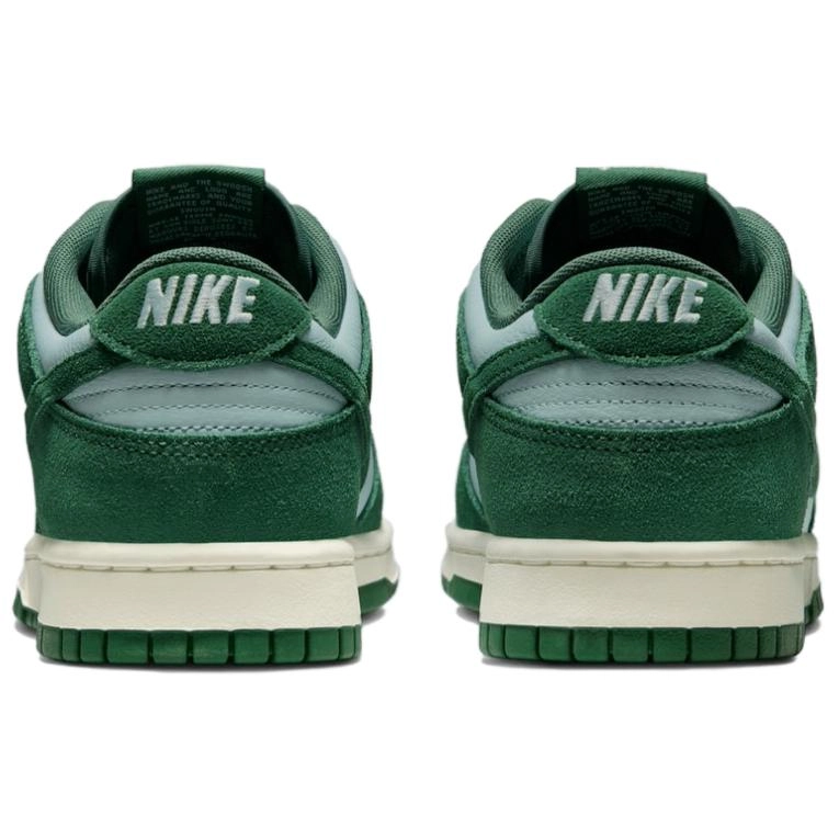 Nike Dunk RETRO SE