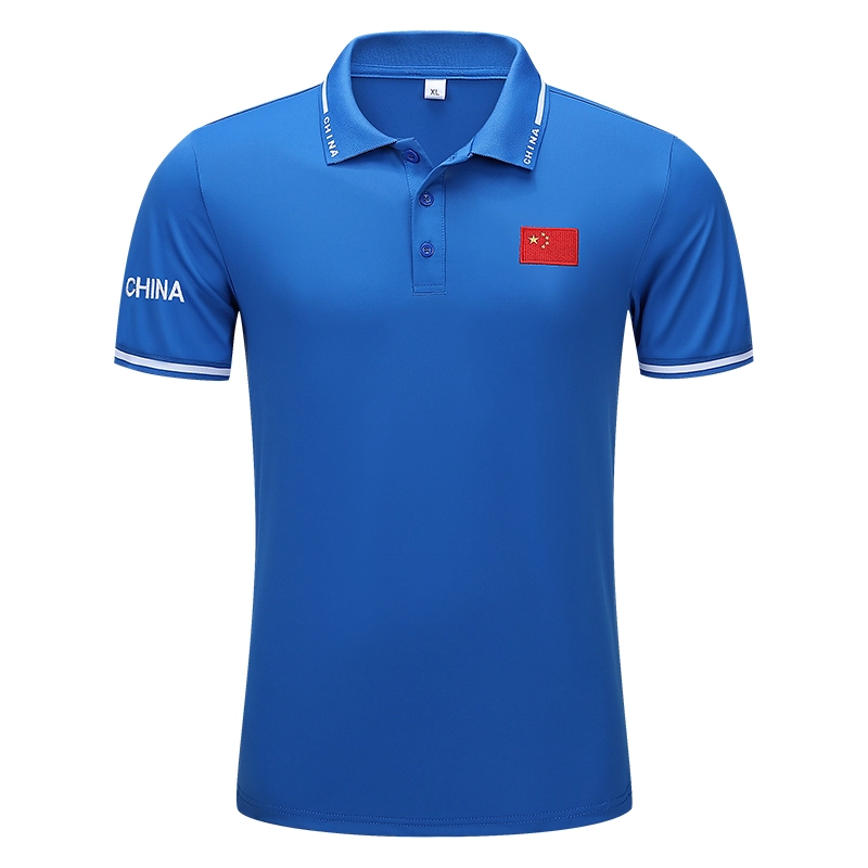 PIERRE CARDIN T